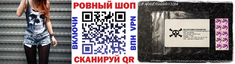Купить наркоту Ак-Довурак Alpha-PVP  Бошки Шишки  Кокаин  Меф мяу мяу  omg ONION  Гашиш  Метамфетамин 