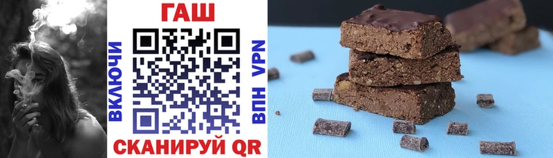 ГАШИШ 40% ТГК Ак-Довурак