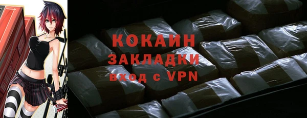 jwh Абдулино