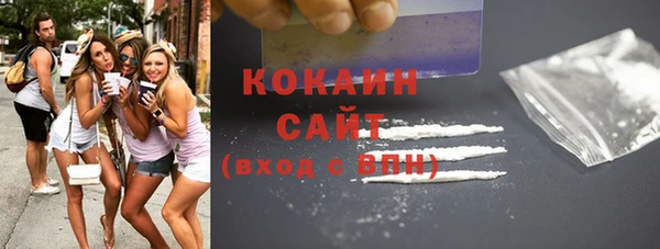 скорость Абинск