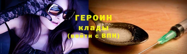 jwh Абдулино