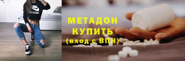 jwh Абдулино