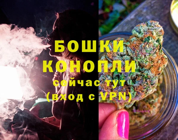 jwh Абдулино