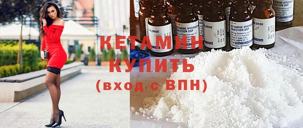 скорость Абинск