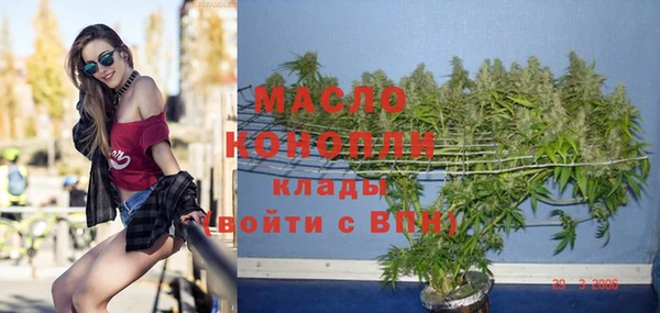 скорость Абинск