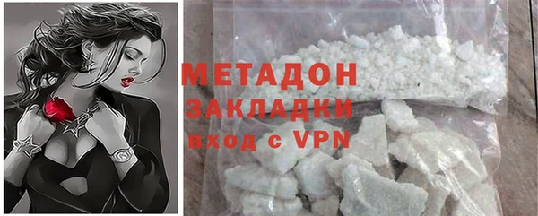 скорость Абинск