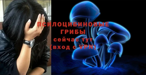 jwh Абдулино