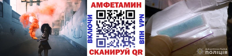 Первитин витя  Ак-Довурак 
